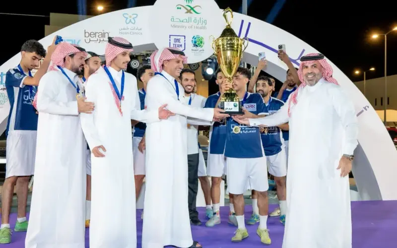 إختتام بطولة كأس الصحة بالمنطقة الشرقية